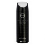Armaf Club de Nuit Intense Man Bodyspray 200 ml